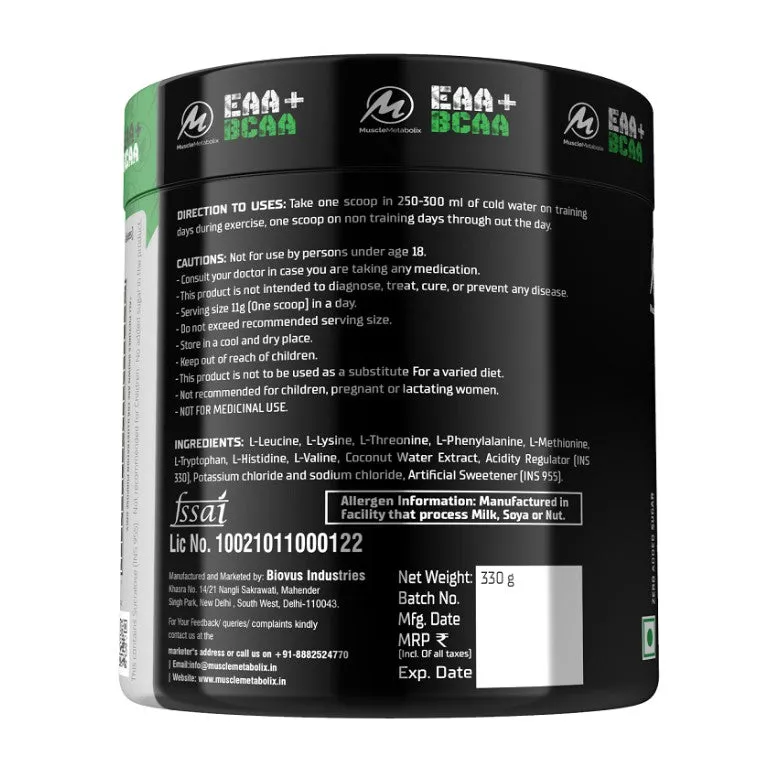EAA BCAA 30 Servings Orange